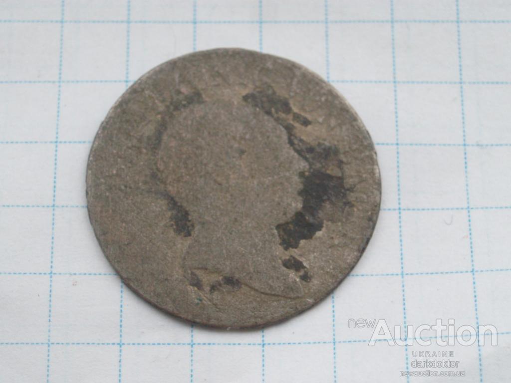 Hello-Everybody!-Help-Please-Identificate-The-Coin-Of-The-German-States